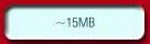 ~15MB
